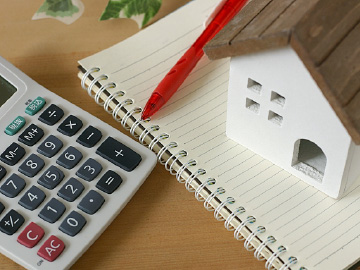 家の税金の計算