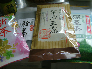 スーパーで購入した日本茶