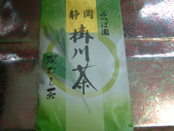 静岡県のお茶