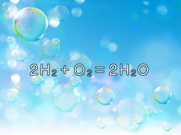 水の化学式